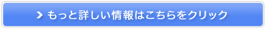 �����Y��p�I�[���C�������W�F���yHADANYU�z�̔��T�C�g��